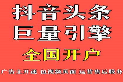 百度霸屏推广案例：揭秘如何打造企业品牌影响力
